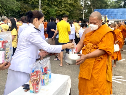 ไฟล์แนบ การประปาส่วนภูมิภาคสาขากระบี่ ร่วมพิธีทำบุญตักบาตรถวายพระราชกุศล น้อมรำลึกในพระมหากรุณาธิคุณพระบาทสมเด็จพระบรมชนกาธิเบศร มหาภูมิพลอดุลยเดชมหาราช บรมนาถบพิตร เนื่องในวันคล้ายวันสวรรคต 13 ตุลาคม 