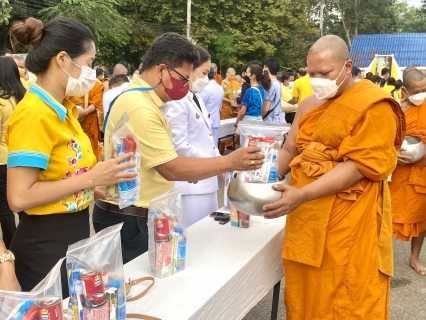 ไฟล์แนบ การประปาส่วนภูมิภาคสาขากระบี่ ร่วมพิธีทำบุญตักบาตรถวายพระราชกุศล น้อมรำลึกในพระมหากรุณาธิคุณพระบาทสมเด็จพระบรมชนกาธิเบศร มหาภูมิพลอดุลยเดชมหาราช บรมนาถบพิตร เนื่องในวันคล้ายวันสวรรคต 13 ตุลาคม 