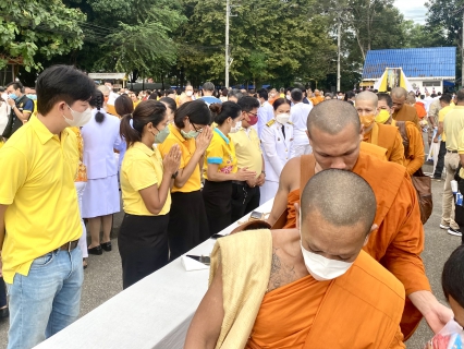 ไฟล์แนบ การประปาส่วนภูมิภาคสาขากระบี่ ร่วมพิธีทำบุญตักบาตรถวายพระราชกุศล น้อมรำลึกในพระมหากรุณาธิคุณพระบาทสมเด็จพระบรมชนกาธิเบศร มหาภูมิพลอดุลยเดชมหาราช บรมนาถบพิตร เนื่องในวันคล้ายวันสวรรคต 13 ตุลาคม 