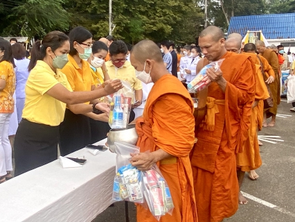 ไฟล์แนบ การประปาส่วนภูมิภาคสาขากระบี่ ร่วมพิธีทำบุญตักบาตรถวายพระราชกุศล น้อมรำลึกในพระมหากรุณาธิคุณพระบาทสมเด็จพระบรมชนกาธิเบศร มหาภูมิพลอดุลยเดชมหาราช บรมนาถบพิตร เนื่องในวันคล้ายวันสวรรคต 13 ตุลาคม 