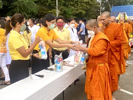 ไฟล์แนบ การประปาส่วนภูมิภาคสาขากระบี่ ร่วมพิธีทำบุญตักบาตรถวายพระราชกุศล น้อมรำลึกในพระมหากรุณาธิคุณพระบาทสมเด็จพระบรมชนกาธิเบศร มหาภูมิพลอดุลยเดชมหาราช บรมนาถบพิตร เนื่องในวันคล้ายวันสวรรคต 13 ตุลาคม 