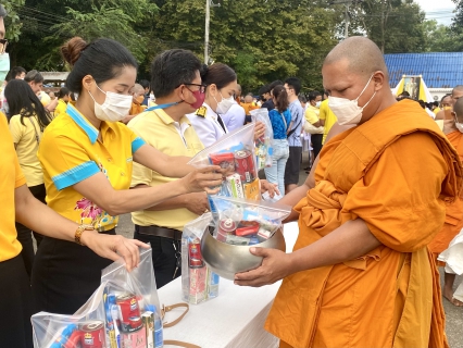 ไฟล์แนบ การประปาส่วนภูมิภาคสาขากระบี่ ร่วมพิธีทำบุญตักบาตรถวายพระราชกุศล น้อมรำลึกในพระมหากรุณาธิคุณพระบาทสมเด็จพระบรมชนกาธิเบศร มหาภูมิพลอดุลยเดชมหาราช บรมนาถบพิตร เนื่องในวันคล้ายวันสวรรคต 13 ตุลาคม 