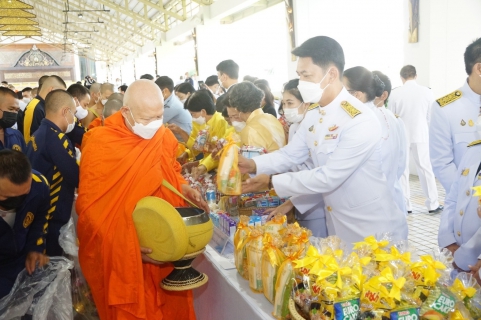 ไฟล์แนบ กปภ.สาขาเชียงใหม่(ชั้นพิเศษ) ร่วมพิธีทำบุญตักบาตรเนื่องในวันคล้ายวันสวรรคต พระบาทสมเด็จพระบรมชนกาธิเบศร มหาภูมิพลอดุลยเดชมหาราช บรมนาถบพิตร
