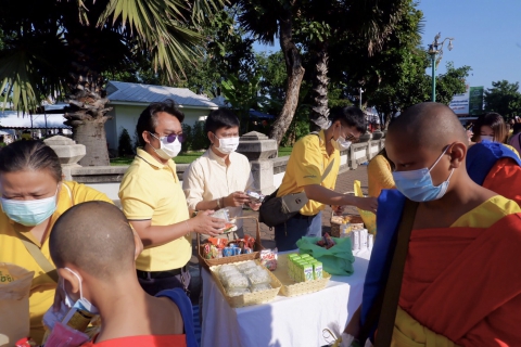 ไฟล์แนบ กปภ.ข.6 ร่วมตักบาตรถวายเป็นพระราชกุศล 13 ตุลาคม