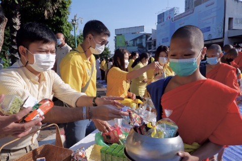 ไฟล์แนบ กปภ.ข.6 ร่วมตักบาตรถวายเป็นพระราชกุศล 13 ตุลาคม