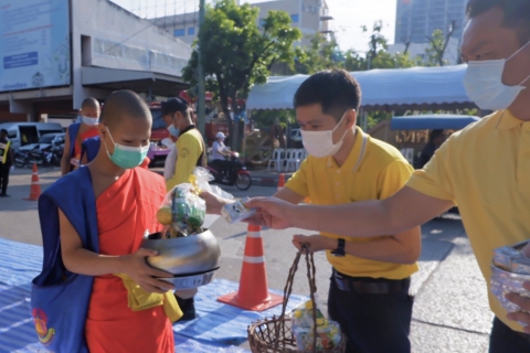 ไฟล์แนบ กปภ.ข.6 ร่วมตักบาตรถวายเป็นพระราชกุศล 13 ตุลาคม