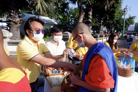 ไฟล์แนบ กปภ.ข.6 ร่วมตักบาตรถวายเป็นพระราชกุศล 13 ตุลาคม