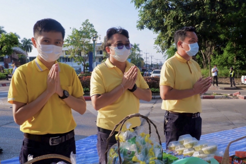 ไฟล์แนบ กปภ.ข.6 ร่วมตักบาตรถวายเป็นพระราชกุศล 13 ตุลาคม