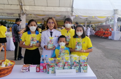 ไฟล์แนบ กปภ.สาขาราชบุรีร่วมพิธีทำบุญตักบาตรถวายพระราชกุศล ในกิจกรรมน้อมรำลึกเนื่องในวันคล้ายวันสวรรคตพระบาทสมเด็จพระบรมชนกาธิเบศรมหาภูมิพลอดุลยเดชมหาราช บรมนาถบพิตร