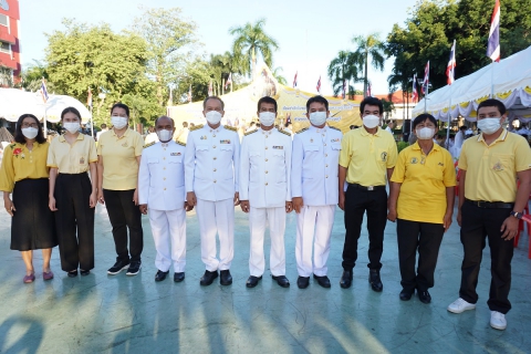 ไฟล์แนบ กปภ.สาขาพัทยา (พ) ร่วมกิจกรรมวันคล้ายวันสวรรคตพระบาทสมเด็จพระบรมชนกาธิเบศร มหาภูมิพลอดุลยเดชมหาราช บรมนาถบพิตร ๑๓ ตุลาคม ๒๕๖๕