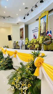 ไฟล์แนบ การประปาส่วนภูมิภาคสาขาชุมพร ร่วมพิธีวางพวงมาลาน้อมรำลึกพระมหากรุณาธิคุณเนื่องในวันคล้ายวันสวรรคต พระบาทสมเด็จพระบรมชนกาธิเบศร มหาภูมิพลอดุลยเดชมหาราช บรมนาถบพิตร