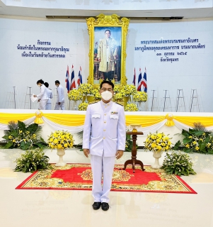 ไฟล์แนบ การประปาส่วนภูมิภาคสาขาชุมพร ร่วมพิธีวางพวงมาลาน้อมรำลึกพระมหากรุณาธิคุณเนื่องในวันคล้ายวันสวรรคต พระบาทสมเด็จพระบรมชนกาธิเบศร มหาภูมิพลอดุลยเดชมหาราช บรมนาถบพิตร