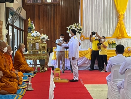 ไฟล์แนบ กปภ.สาขาท่ามะกา เข้าร่วมพิธีทำบุญตักบาตรถวายเป็นพระราชกุศล เนื่องในวันคล้ายวันสวรรคต ในหลวง ร. 9  13 ตุลาคม 2565