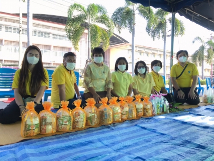 ไฟล์แนบ กปภ.สาขารังสิต(พ) ร่วมพิธีทำบุญตักบาตร ข้าวสาร อาหารแห้ง  เนื่องในวันคล้ายวันสวรรคต พระบาทสมเด็จพระบรมชนกาธิเบศร มหาภูมิพลอดุลยเดชมหาราช บรมนาถบพิตร 13 ตุลาคม 2565