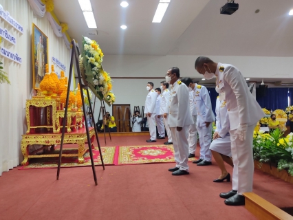 ไฟล์แนบ กปภ.สาขาปทุมธานี เข้าร่วมพิธีน้อมรำลึกในพระมหากรุณาธิคุณ เนื่องในวันคล้ายวันสวรรคต พระบาทสมเด็จพระบรมชนกาธิเบศร มหาภูมิพลอดุลยเดชมหาราช บรมนาถบพิตร 13 ตุลาคม 2565