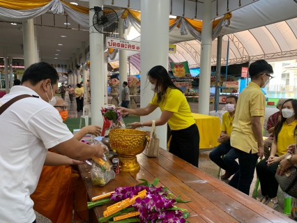 ไฟล์แนบ กปภ.สาขาสามพราน เข้าร่วมพิธีทำบุญตักบาตร เนื่องในวันคล้ายวันสวรรคต พระบาทสมเด็จพระบรมชนกาธิเบศร มหาภูมิพลอดุลยเดชมหาราช บรมนาถบพิตร 13 ตุลาคม 2565
