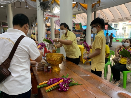 ไฟล์แนบ กปภ.สาขาสามพราน เข้าร่วมพิธีทำบุญตักบาตร เนื่องในวันคล้ายวันสวรรคต พระบาทสมเด็จพระบรมชนกาธิเบศร มหาภูมิพลอดุลยเดชมหาราช บรมนาถบพิตร 13 ตุลาคม 2565