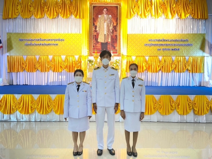 ไฟล์แนบ การประปาส่วนภูมิภาคสาขาบางปะกง เข้าร่วมกิจกรรมน้อมรำลึกในพระมหากรุณาธิคุณ เนื่องในวันคล้ายวันสวรรคต พระบาทสมเด็จพระบรมชนกาธิเบศร มหาภูมิพลอดุลยเดชมหาราช บรมนาถบพิตร 13 ตุลาคม 2565