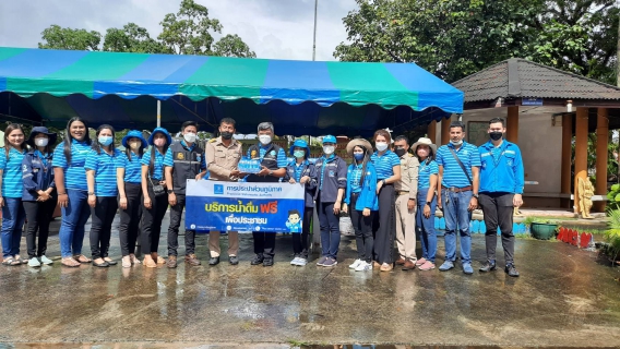 ไฟล์แนบ การประปาส่วนภูมิภาคเขต 4 ร่วมกับ การประปาส่วนภูมิภาคสาขาภูเก็ต สนับสนุนน้ำดื่มบรรจุขวด จำนวน 2,040 ขวด ให้ทางจังหวัดภูเก็ต