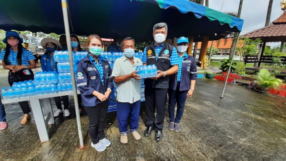 ไฟล์แนบ การประปาส่วนภูมิภาคเขต 4 ร่วมกับ การประปาส่วนภูมิภาคสาขาภูเก็ต สนับสนุนน้ำดื่มบรรจุขวด จำนวน 2,040 ขวด ให้ทางจังหวัดภูเก็ต