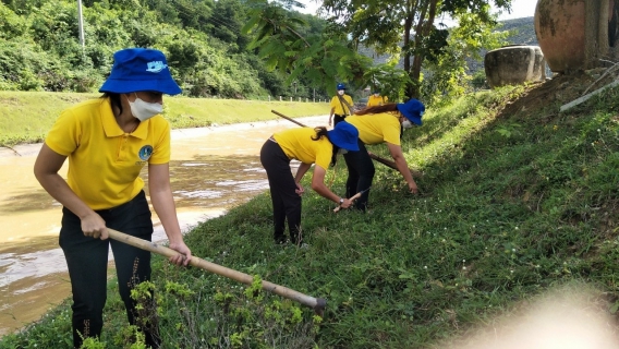 ไฟล์แนบ สุขแห่งการให้ รวมพลังจิตอาสา กปภ. เทิดไท้องค์ราชัน พระพันปีหลวง