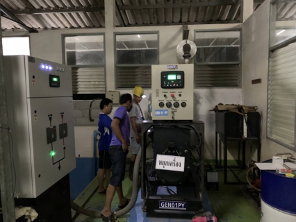 ไฟล์แนบ การประปาส่วนภูมิภาคสาขาอ่าวลึก ได้ลงพื้นที่ติดตามสถานการณ์น้ำ  บริเวณคลองบางหลุน สถานีผลิตน้ำปลายพระยา ตำบลปลายพระยา อำเภอปลายพระยา จังหวัดกระบี่ เพื่อเตรียมความพร้อมเฝ้าระวังน้ำหลาก