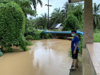 ไฟล์แนบ การประปาส่วนภูมิภาคสาขาอ่าวลึก ได้ลงพื้นที่ติดตามสถานการณ์น้ำ  บริเวณคลองบางหลุน สถานีผลิตน้ำปลายพระยา ตำบลปลายพระยา อำเภอปลายพระยา จังหวัดกระบี่ เพื่อเตรียมความพร้อมเฝ้าระวังน้ำหลาก