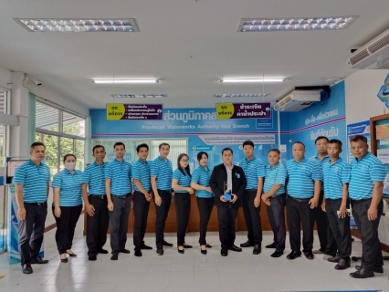 ไฟล์แนบ การประปาส่วนภูมิภาคสาขาฮอด จัดกิจกรรมสนทนายามเช้า ครั้งที่ 1/2566