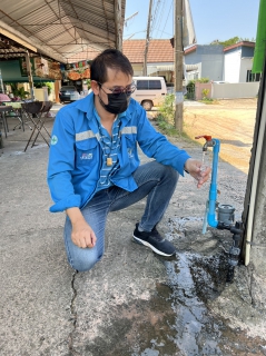 ไฟล์แนบ ตรวจสอบคุณภาพน้ำประปา
