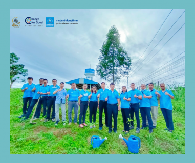 ไฟล์แนบ การประปาส่วนภูมิภาคสาขาทุ่งสง จัดกิจกรรม วันรักต้นไม้ประจำปีของชาติ