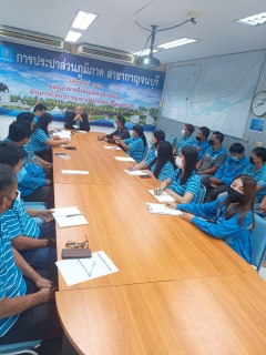 ไฟล์แนบ กปภ.สาขากาญจนบุรี จัดกิจกรรมสนทนายามเช้า (Morning Talk) ประจำเดือน ตุลาคม 2565