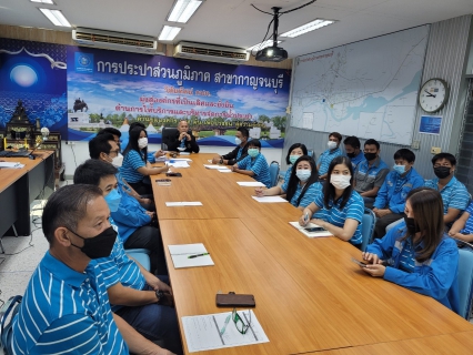 ไฟล์แนบ กปภ.สาขากาญจนบุรี จัดกิจกรรมสนทนายามเช้า (Morning Talk) ประจำเดือน ตุลาคม 2565