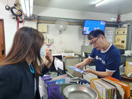 ไฟล์แนบ กปภ.สาขาบ้านดุง และ งานลูกค้าสัมพันธ์ กปภ.ข.7 ลงพื้นที่ประชาสัมพันธ์ช่องทางชำระค่าน้ำประปาผ่าน Line Official : @pwathailand
