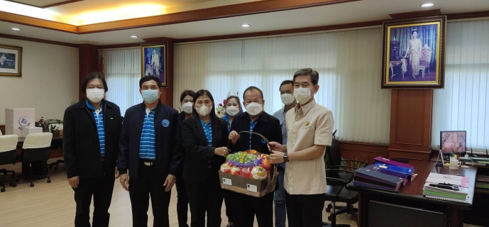 ไฟล์แนบ ผู้จัดการ กปภ.สาขาสามพราน เข้ารายงานตัวเนื่องในโอกาสเข้ารับตำแหน่งใหม่ 