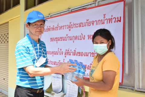 ไฟล์แนบ การประปาส่วนภูมิภาคเขต 8 ร่วมกับ การประปาส่วนภูมิภาคสาขาอุบลราชธานี ลงพื้นที่ ให้บริการน้ำดื่มแก่ประชาชน ในโอกาสรัฐมนตรี ว่าการกระทรวงมหาดไทย ลงพื้นที่เยี่ยมให้กำลังใจพี่น้องผู้ประสบอุทกภัย ที่ชุมชนบ้านกุดเป่ง อ.วารินชำราบ จ.อุบลราชธานี