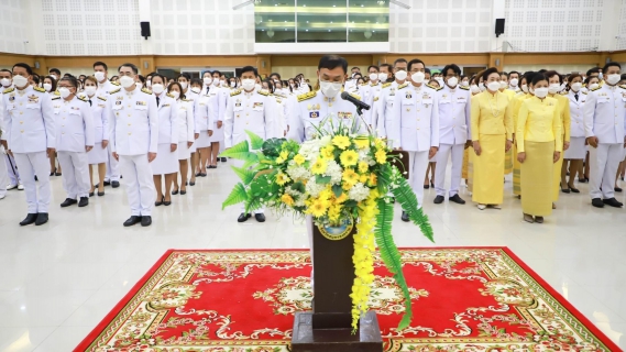 ไฟล์แนบ การประปาส่วนภูมิภาคสาขาสมุทรสงคราม ร่วมพิธีวางพวงมาลา  เนื่องในวันคล้ายวันสวรรคต พระบาทสมเด็จพระบรมชนกาธิเบศร มหาภูมิพลอดุลยเดชมหาราช บรมนาถบพิตร 13 ตุลาคม 2565