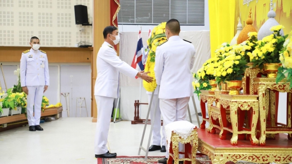 ไฟล์แนบ การประปาส่วนภูมิภาคสาขาสมุทรสงคราม ร่วมพิธีวางพวงมาลา  เนื่องในวันคล้ายวันสวรรคต พระบาทสมเด็จพระบรมชนกาธิเบศร มหาภูมิพลอดุลยเดชมหาราช บรมนาถบพิตร 13 ตุลาคม 2565