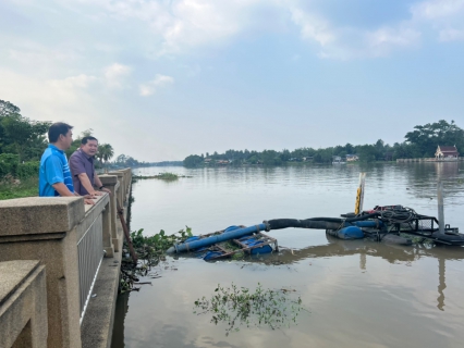 ไฟล์แนบ กปภ.สาขาสมุทรสงคราม คุมเข้มการผลิตจ่ายน้ำประปา มั่นใจพร้อมให้บริการน้ำประปาอย่างต่อเนื่อง แม้ในยามฝนตกชุกและน้ำทะเลหนุนสูง