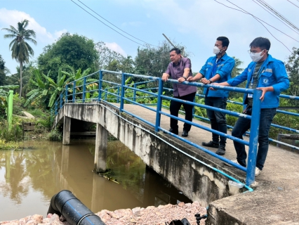 ไฟล์แนบ กปภ.สาขาสมุทรสงคราม คุมเข้มการผลิตจ่ายน้ำประปา มั่นใจพร้อมให้บริการน้ำประปาอย่างต่อเนื่อง แม้ในยามฝนตกชุกและน้ำทะเลหนุนสูง