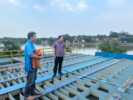 ไฟล์แนบ กปภ.สาขาสมุทรสงคราม คุมเข้มการผลิตจ่ายน้ำประปา มั่นใจพร้อมให้บริการน้ำประปาอย่างต่อเนื่อง แม้ในยามฝนตกชุกและน้ำทะเลหนุนสูง