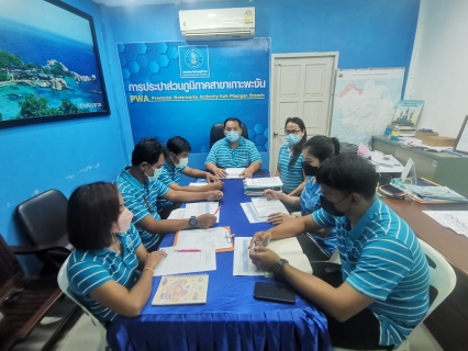 ไฟล์แนบ กปภ.สาขาเกาะพะงัน จัดกิจกรรมสนทนายามเช้า (Morning Talk) ครั้งที่ 1/66  ประจำเดือน ตุลาคม  2565 