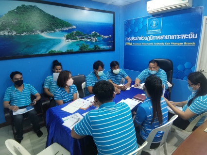 ไฟล์แนบ กปภ.สาขาเกาะพะงัน จัดกิจกรรมสนทนายามเช้า (Morning Talk) ครั้งที่ 1/66  ประจำเดือน ตุลาคม  2565 