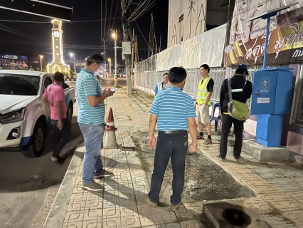 ไฟล์แนบ จัดทำ Steptest