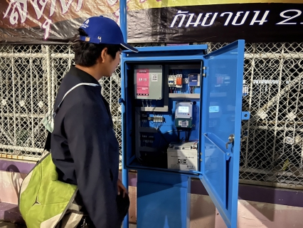 ไฟล์แนบ จัดทำ Steptest