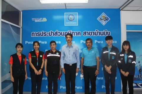 ไฟล์แนบ 1