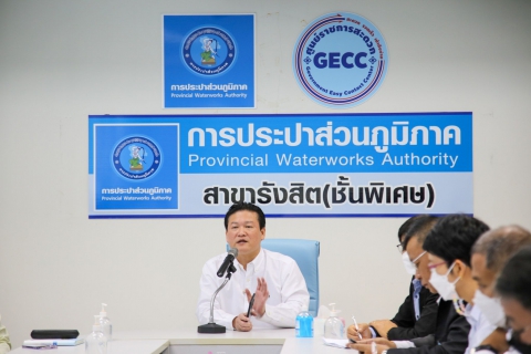 ไฟล์แนบ ผู้ว่าการกปภ.ลงพื้นที่จ.ปทุมธานี เร่งแก้ปัญหาน้ำสูญเสีย