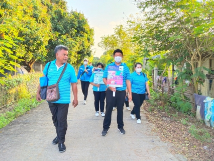 ไฟล์แนบ การประปาส่วนภูมิภาคสาขาฮอด จัดกิจกรรมเติมใจให้กัน Home Care ครั้งที่ 1/2566