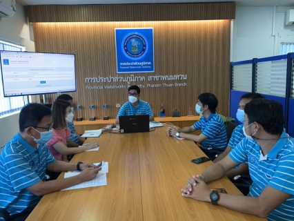 ไฟล์แนบ กปภ.สาขาพนมทวน จัดกิจกรรม Morning Talk ครั้งที่ 1/2566