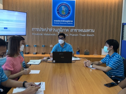ไฟล์แนบ กปภ.สาขาพนมทวน จัดกิจกรรม Morning Talk ครั้งที่ 1/2566