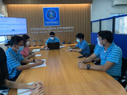 ไฟล์แนบ กปภ.สาขาพนมทวน จัดกิจกรรม Morning Talk ครั้งที่ 1/2566